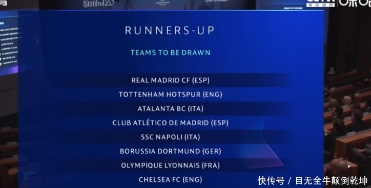 广州男篮官宣：租借管子煜到加拿大BSL联赛卫冕冠军 出任首发留洋